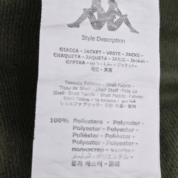 Kappa Men Jacket LARGE Green Track Jacket Logo Graphic Activewear Gorpcore - Picture 4 of 11